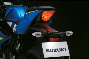 GSX-R125A